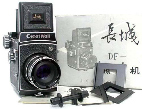 great wallアンティークカメラ Chinese Page